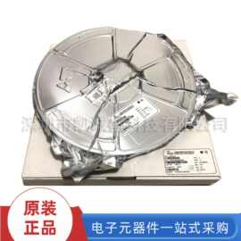 2sc4226r24ic